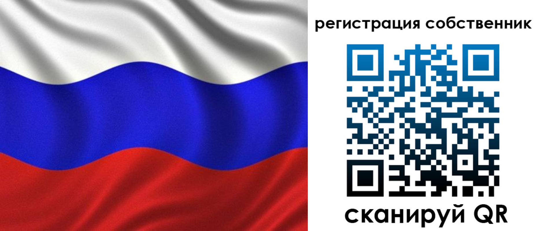 временная регистрация госуслуги в Карелии